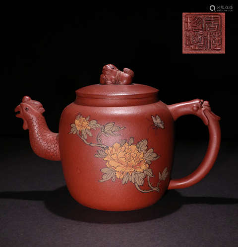 A ZISHA PURPLE CLAY TEAPOT