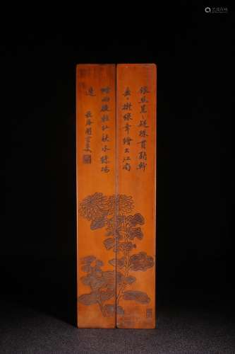 Pair Of Chinese Bamboo Paperweights With Poetry Carving