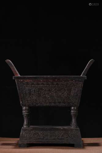 A Chinese Rosewood Censer