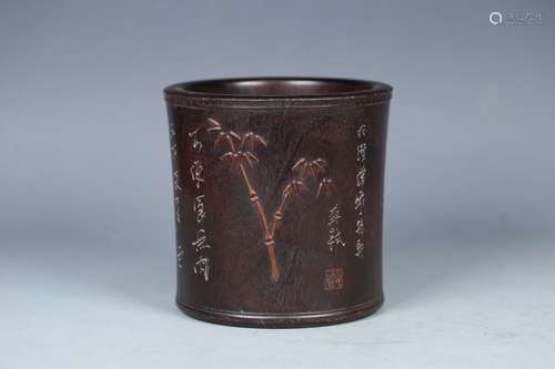 A Chinese Rosewood Brush Pot With 