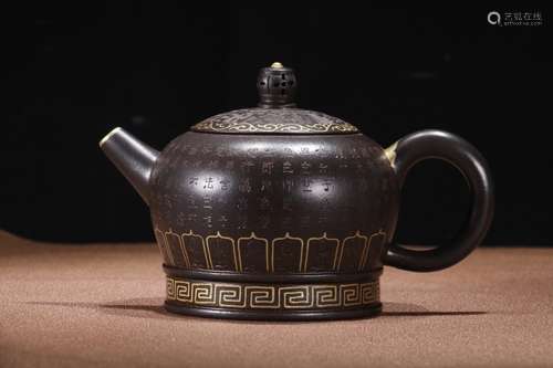 A Chinese Penawar Hitam Teapot Of Gilt