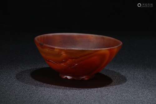 A Chinese Agate Bowl