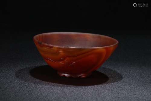 A Chinese Agate Bowl