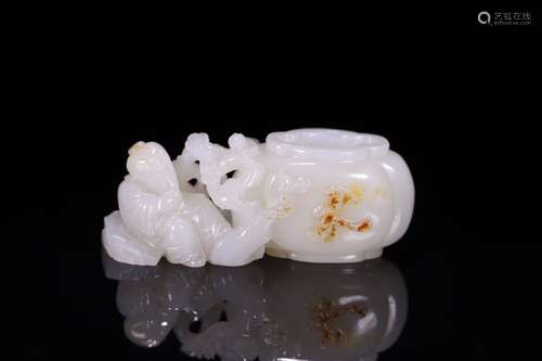 A Chinese Hetian Jade Brush Washer