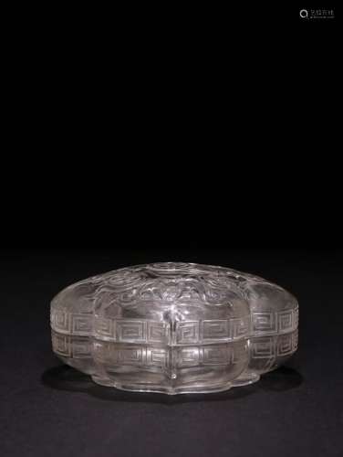 A Chinese Crystal Box With Cover