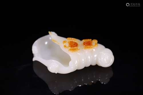 A Chinese Hetian Jade Conch-Shaped Brush Washer