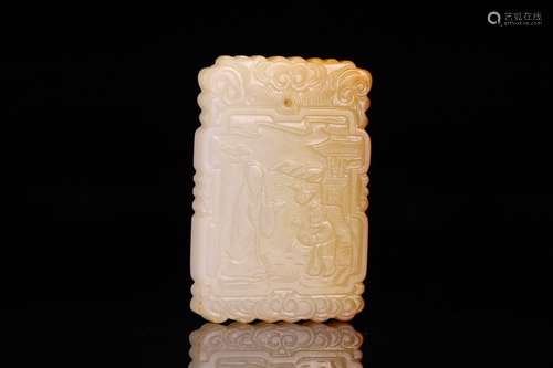 A Chinese Old Hetian Jade Poetry-Carving Pendant