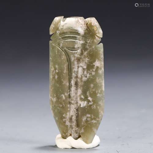 A Chinese Jade Pendant