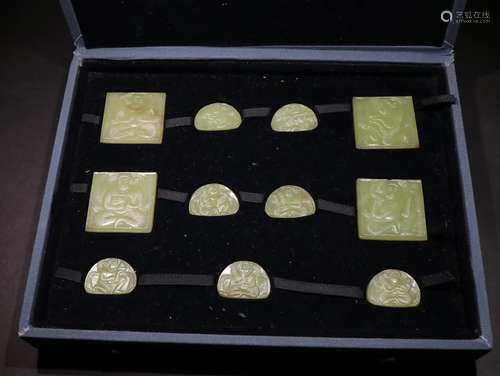 Set Of Yellow Jade Pendants