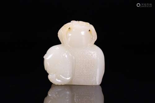 A Chinese Hetian Jade Elephant-Shaped Ornament