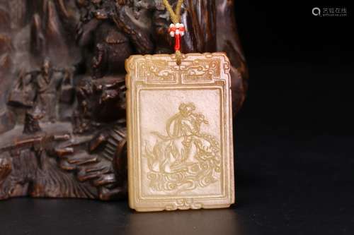 A Chinese Yellow Hetian Jade Pendant