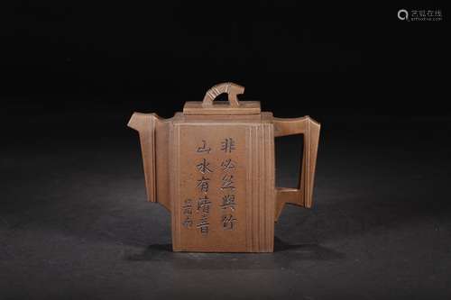 A Chinese Zisha Teapot With 