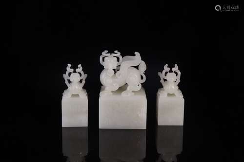 Set Of Chinese Hetian Jade Seals Of Deer-Shaped