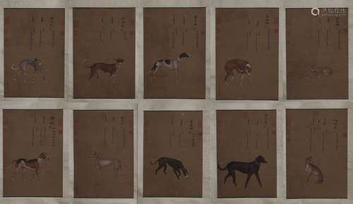 Ten Dogs Slik Hanging Scroll,Langshining Mark