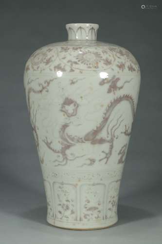 A Chinese Underglazed Red Meiping Of Dragon Pattern