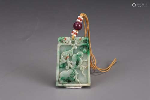 A Chinese Jadeite Pendant With Beast Carving