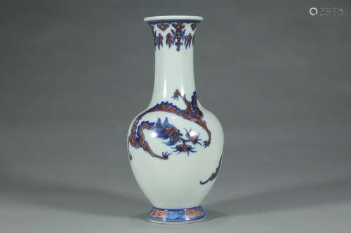 A Chinese Blue&White And Underglaze Red Vase Of Dragon Pattern