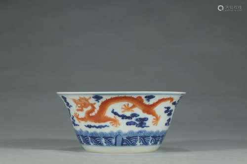 A Chinese Blue&White And Alum Red Bowl Of Dragon Pattern