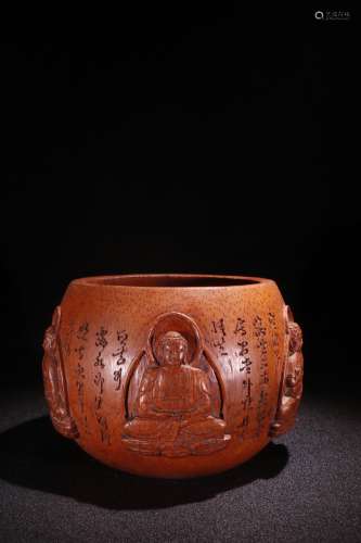 A Chinese Bamboo Brush Pot With Buddha Carving