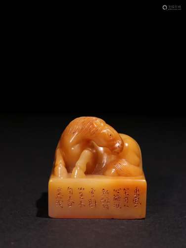 A Chinese Tianhuang Stone Seal Of Horse-Carving