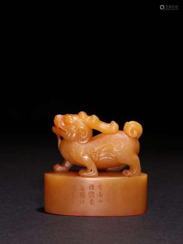 A Chinese Tianhuang Stone Beast-Carving Seal