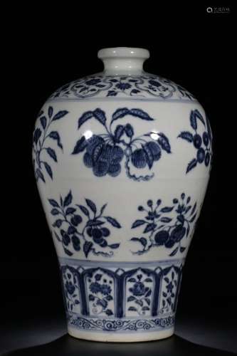 A Chinese Blue And White Porcelain Meiping