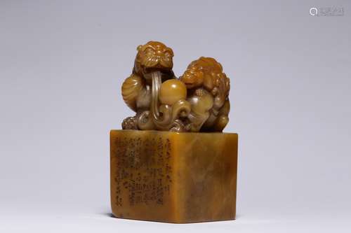 A Chinese Tianhuang Stone Seal