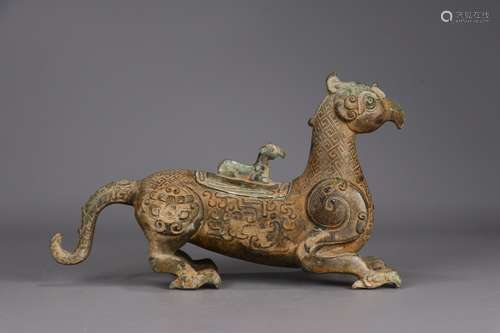 A Chinese Bronze Censer Of Beast Shaped