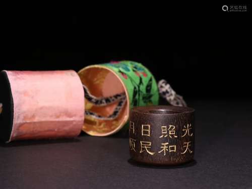 A Chinese Agarwood Thumb Ring