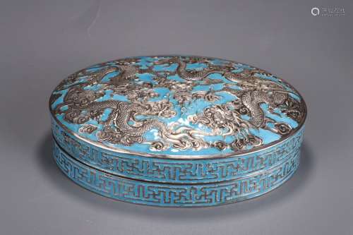 A Chinese Silver Enameling Blue Box Of Dragon