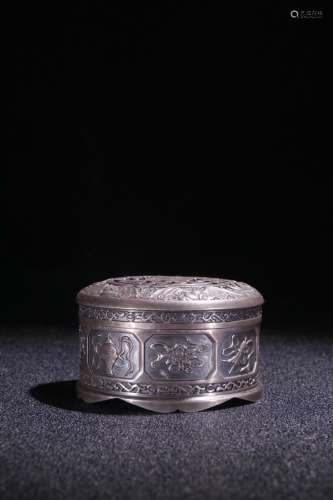 A Chinese Silver Censer