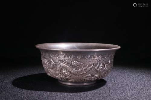 A Chinese Silver Bowl Of Dragon Phoenix Carving