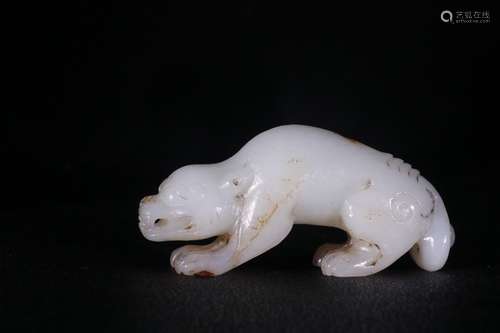 A Chinese Hetian Jade Beast-Shaped Pendant