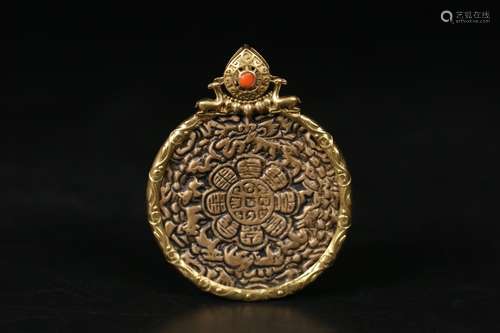 A Chinese Copper Pendant