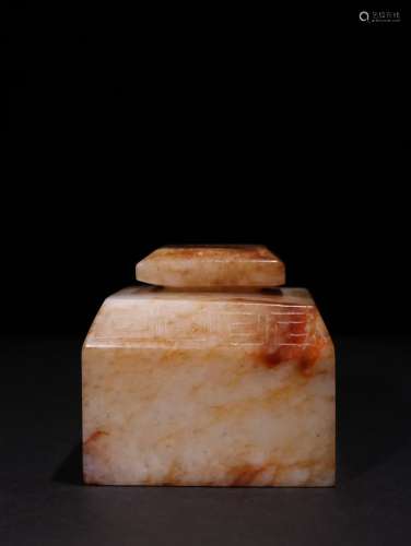 A Chinese Old Hetian Jade Seal