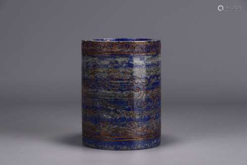 A Chinese Lapis Lazuli Brush Pot