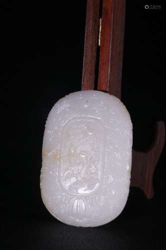 A Chinese Hetian Jade Pendant
