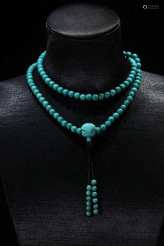 A Chinese Turquoise Stone Rosary