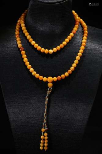 A Chinese Amber Rosary