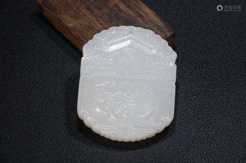 A Chinese Hetian Jade Pendant