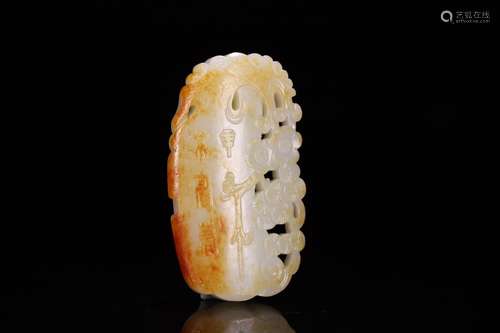 A Chinese Old Hetian Jade Story-Telling Carving Pendant