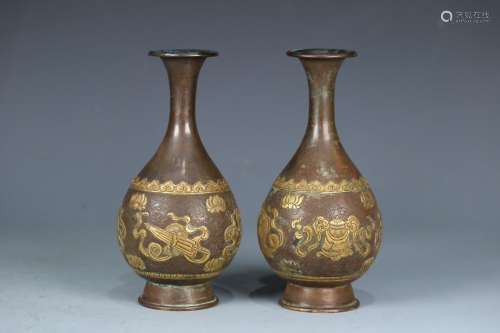 Pair Of Chinese Copper Vases With Gilding
