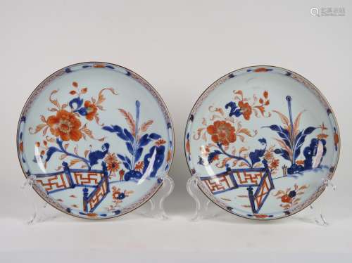 C.1795 Pair Of Chinese Export Armorial Octagonal Plates