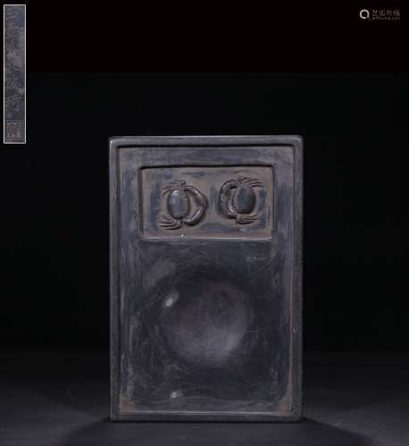 A Chinese Inkstone With Mark