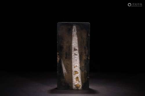 A Chinese Inkstone