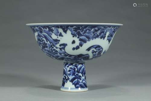 A Chinese Blue And White Cup With Marking