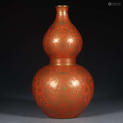 A Chinese Alum Red Gourd Vase Of Golden In Line With Marking