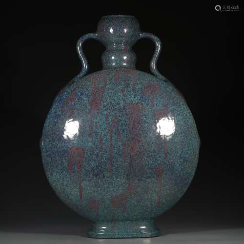 A Chinese Blue Glazed Porcelain Moon Flask Vase