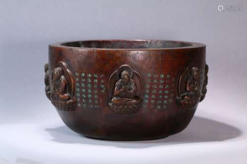 A Chinese Agarwood Container Of Buddha&Poetry Carving