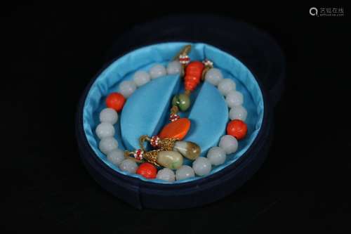 A Chinese Hetian Jade Bracelet With Glass Bead